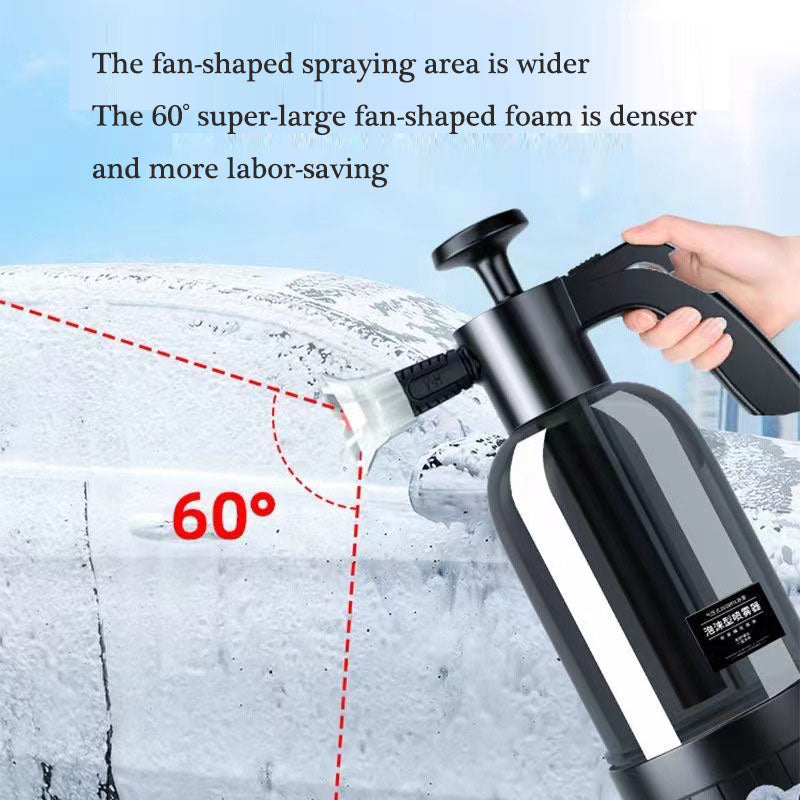 Car wash foam spray pot car wash liquid special tool high pressure spray foam home handheld spray pot watering tool